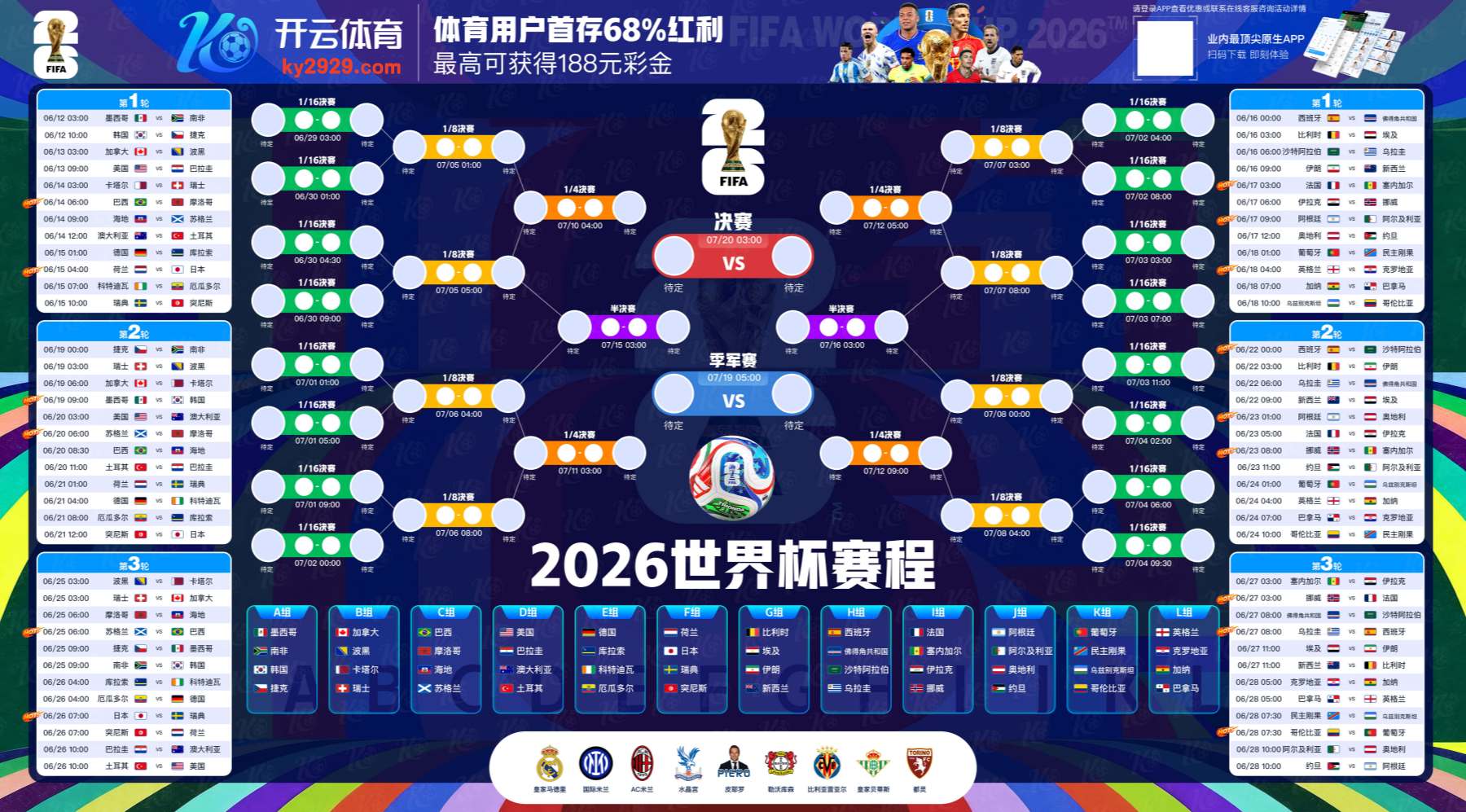 hth|hth体育|hth官方网站