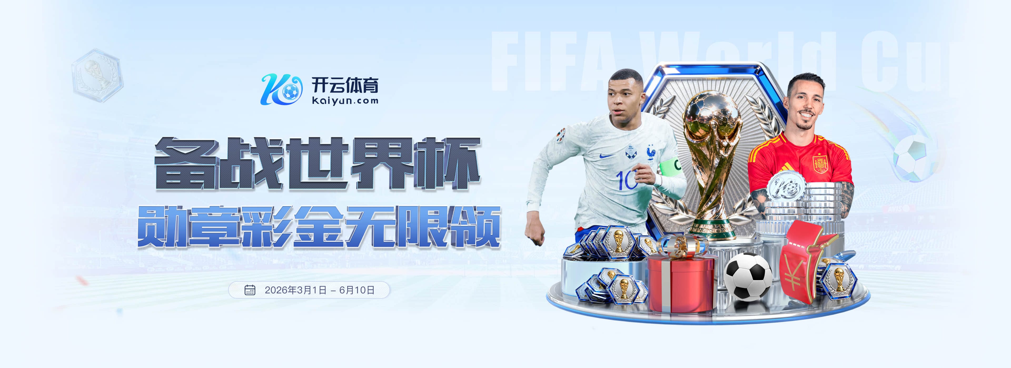 hth|hth体育|hth官方网站