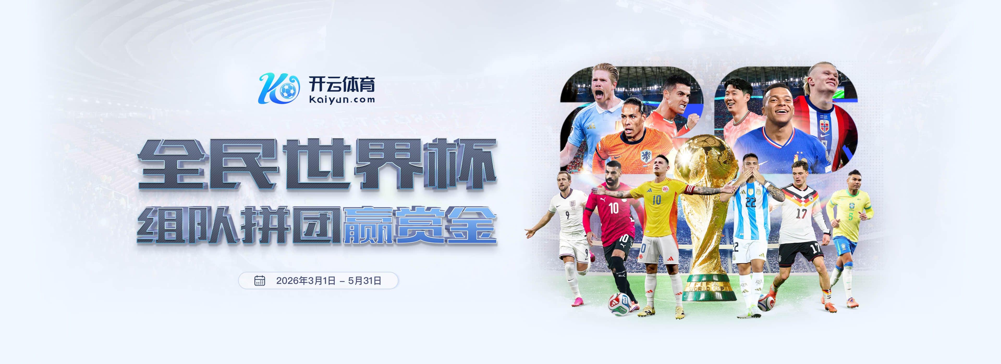 hth|hth体育|hth官方网站
