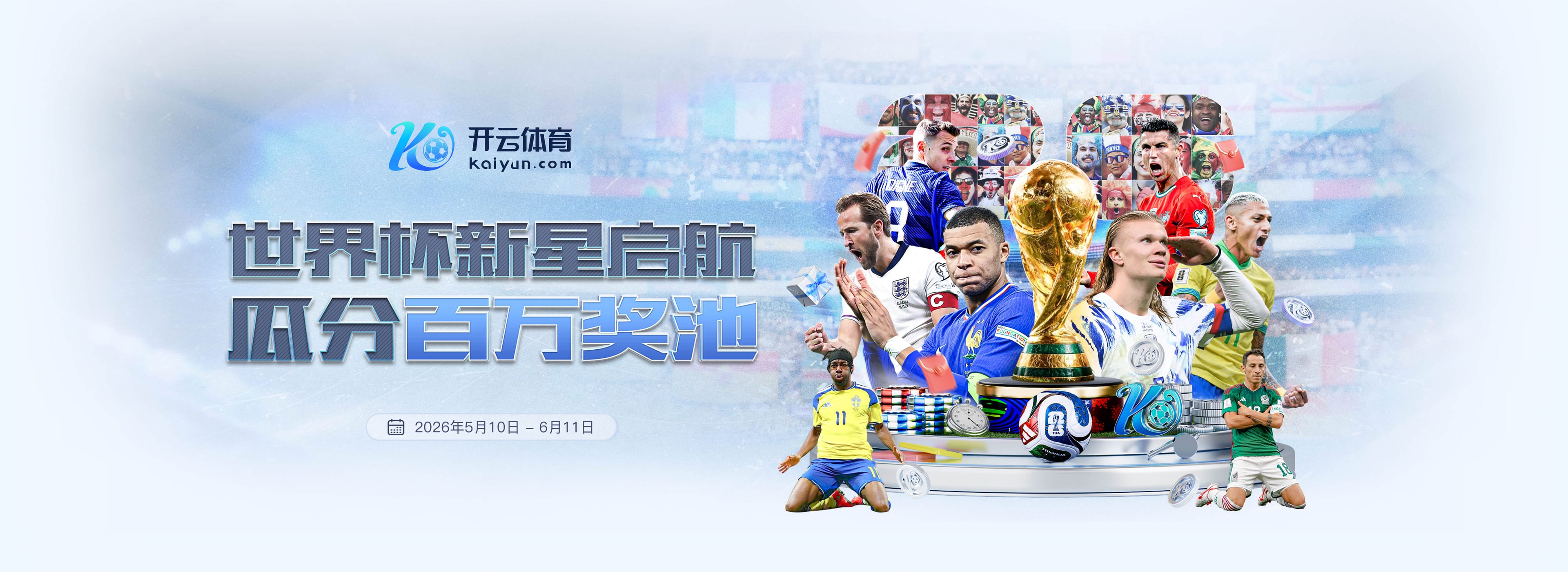 hth|hth体育|hth官方网站